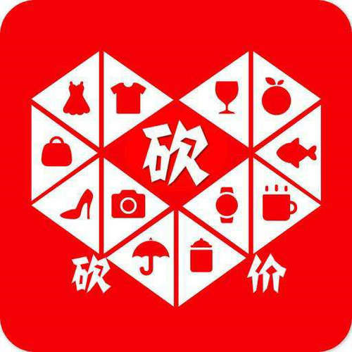 拼多多砍价有技巧没 怎么样快速砍完