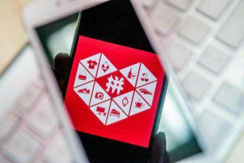 拼多多拆红包怎么都是1分 拆红包1分怎么破解
