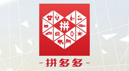 拼多多砍价0.01正常吗 0.01算黑号吗