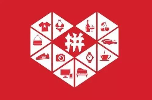 拼多多宝刀怎么使用 别人帮砍可以用宝刀吗