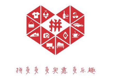 拼多多砍价还剩下几元砍不动怎么办