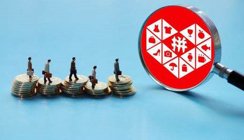 拼多多砍价全是1分还有希望吗 最后阶段别无他法