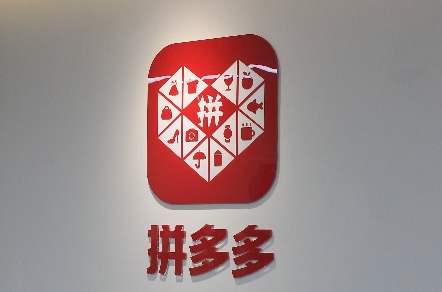 拼多多砍价面对面二维码怎么弄 扫码真的砍得多吗