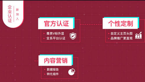 抖音达到多少粉丝就能赚钱了 赚钱和粉丝之间的关系