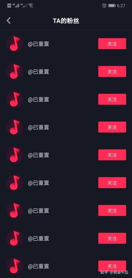 抖音粉丝都是已重置怎么办 有什么方法解决吗