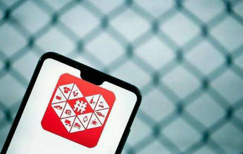 拼多多砍价的秘诀是什么 真的有捷径可走吗