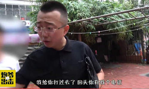 KK哥怒怼炮爷 青岛炮爷是演的吗