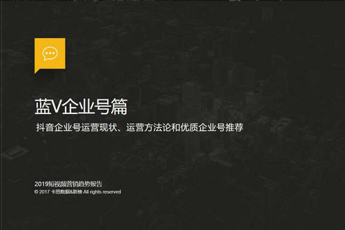 如何判断一个抖音号有没有废掉 以下几个情况尽早换号