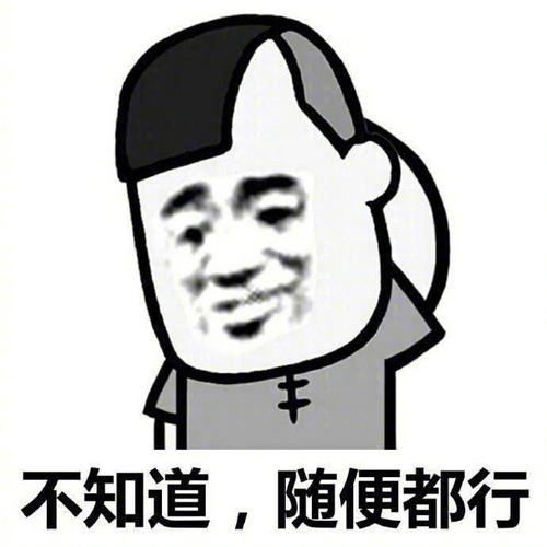 街溜子华子抖音号多少 街溜子为什么火了