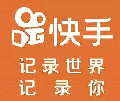快手营业执照必须本人吗 法人和实名制不同有事吗
