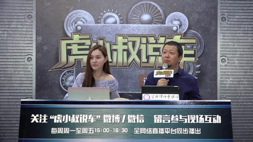 虎小叔是干什么的 虎小叔为什么那么牛