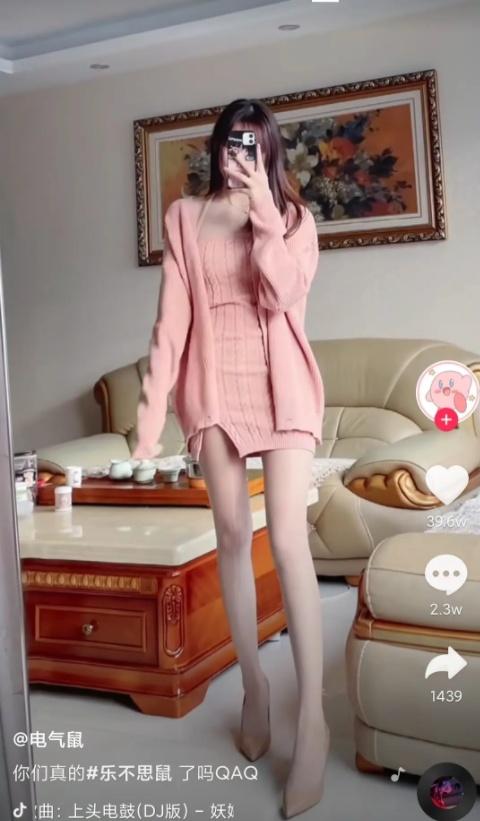 电气鼠为什么这么火喜欢电气鼠都是什么人群