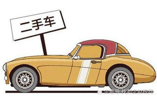 怎么通过保险查车辆事故 查询的方法是什么