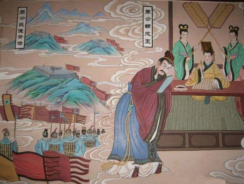 周武王在位多少年 周武王死后谁继承的王位