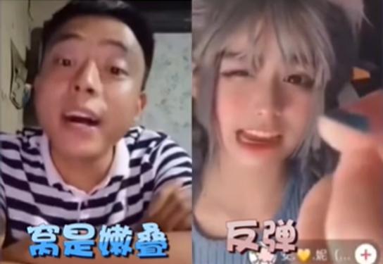 铁山靠为什么被针对抵制 铁山靠被组团抵制的原因