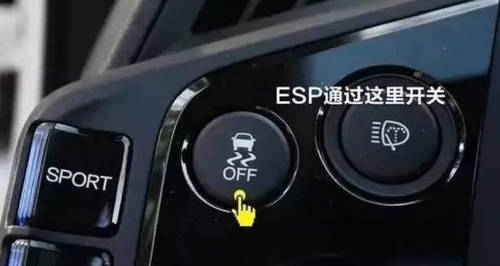 espܵĸ espʲô