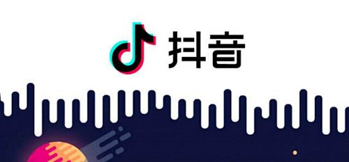 抖音怎么开直播流量才能多一些