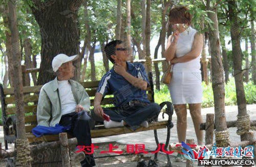 九名大妈公园招嫖被抓失足妇女都跟谁结婚了