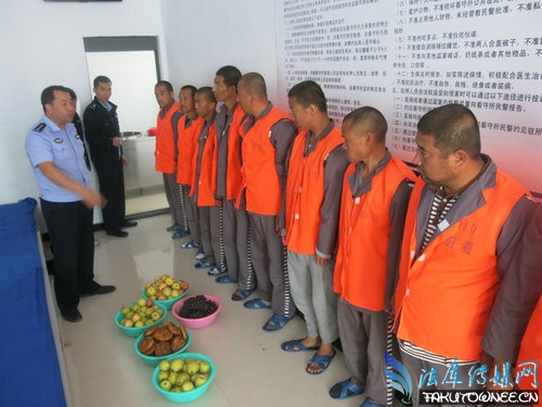 看守所在押人员伙食标准,看守所的人每天都需要干什么?