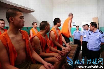 看守所在押人员伙食标准,看守所的人每天都需要干什么?