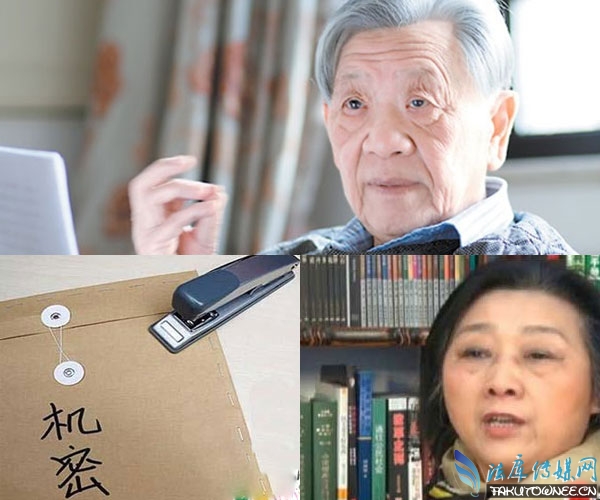 70岁老妇泄露国家机密,泄露国家秘密会被判多少年?