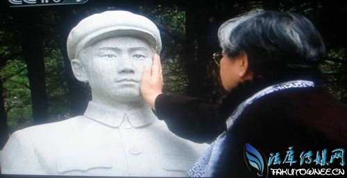 毛岸英的妻子近况相片,刘思齐为什么要改名字?
