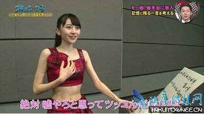 日本厌食症女孩尾形春水瘦变形,男人为什么喜欢瘦的女人?