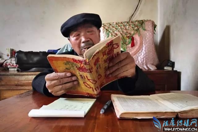 中国最神秘的算命村，算命的人为什么不给自己算命改变人生？