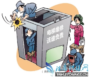 小区电梯刷卡是否合理?小区物业电梯收费标准有规定吗?