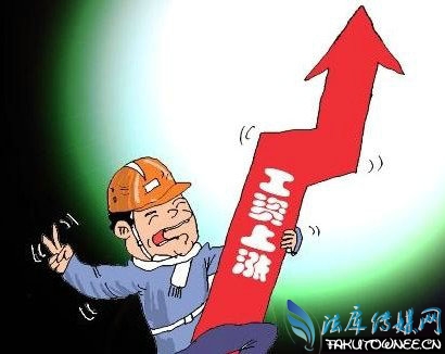 压一个月工资合法吗？公司压钱不退了怎么办？