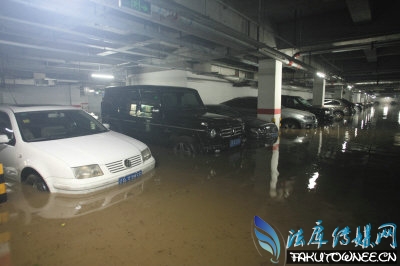 地下停车场车被淹了找谁赔?涉水险有没有必要买?