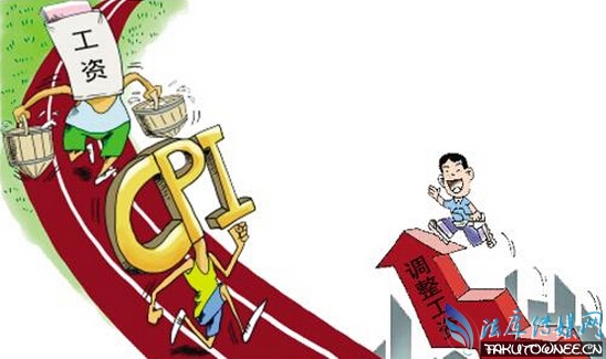 14省份工资指导线出炉,工资指导线有什么用?