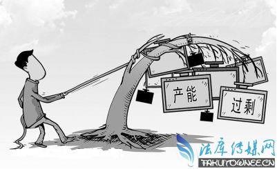 中国十大产能过剩行业,中国产能过剩有什么危害?
