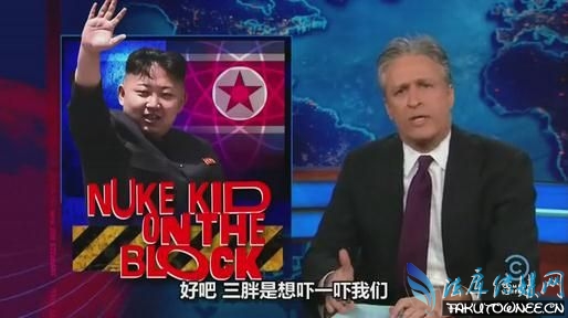 朝鲜向日本海发射导弹,朝鲜为何不怕美国和联合国?